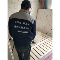 睢宁恒华新都汇甲醛治理 