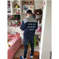 沛县城投国际广场室内空气检测 