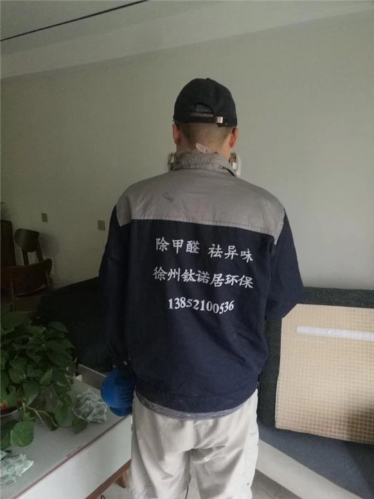 徐州橡树湾小区室内空气环境治理 