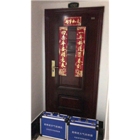 赭麓公馆室内空气检测 