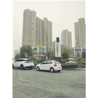 徐州人才家园室内空气治理 