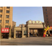 丰县杏林华庭室内空气治理 
