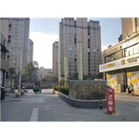 睢宁玫瑰园甲醛检测治理 