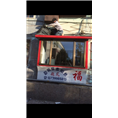 呼和浩特防水公司 