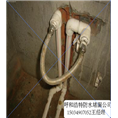 呼和浩特水管维修1 