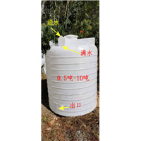 福州塑料水箱