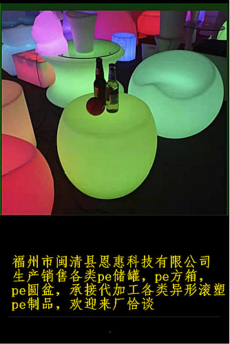 福州塑料水箱