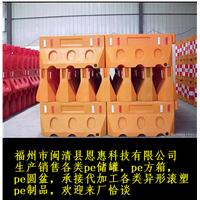 福州塑料水箱