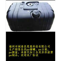 福州塑料水箱