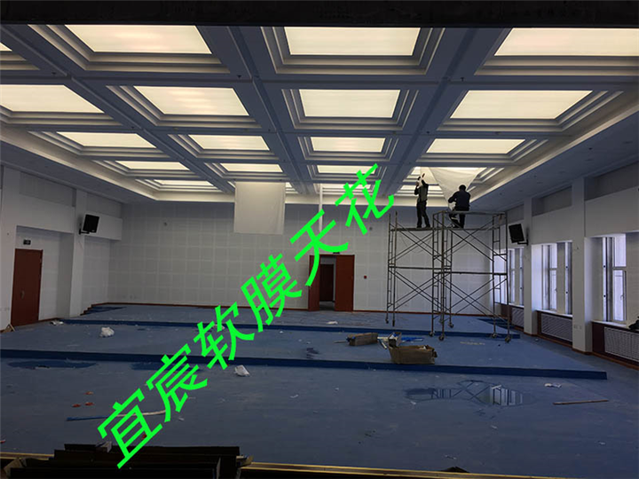 _包头软膜天花吊顶_鄂尔多斯软膜天花吊顶_ 