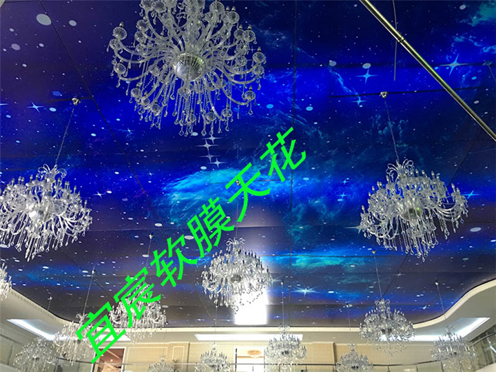 鄂尔多斯软膜天花安装 