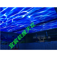呼和浩特软膜天花 