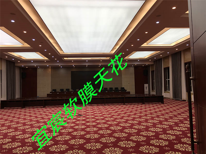 _巴彦淖尔软膜天花吊顶 