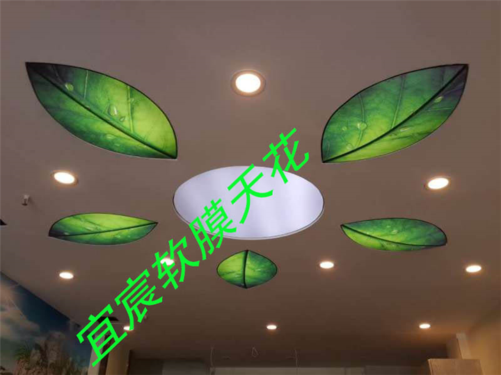 _鄂尔多斯软膜天花吊顶_呼和浩特软膜天花吊顶_ 