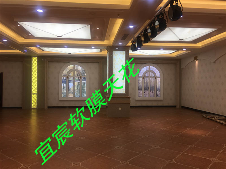 鄂尔多斯软膜天花吊顶 