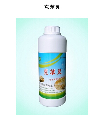 南阳环保检测