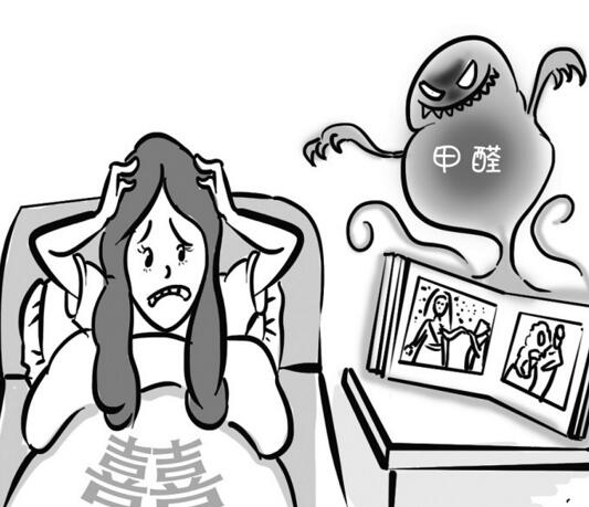 南阳甲醛检测 