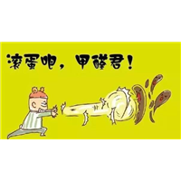 南阳除甲醛 