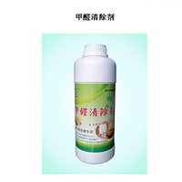南阳专业甲醛 