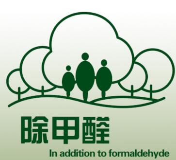 南阳除甲醛公司