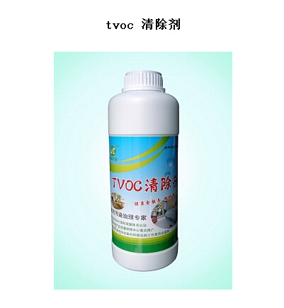 南阳环保检测--南阳除异味 