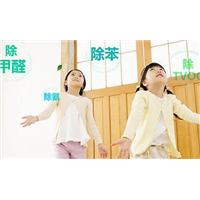 榆林除甲醛