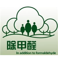 榆林除甲醛