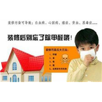 南阳环保检测 