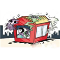 南阳甲醛检测公司  超标表现