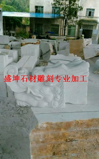 河北石材雕刻加工厂&曲阳石材雕刻加工 