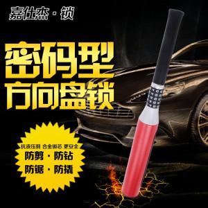兰州新区开锁电话 兰州新区开汽车锁 兰州新区配汽车钥匙 