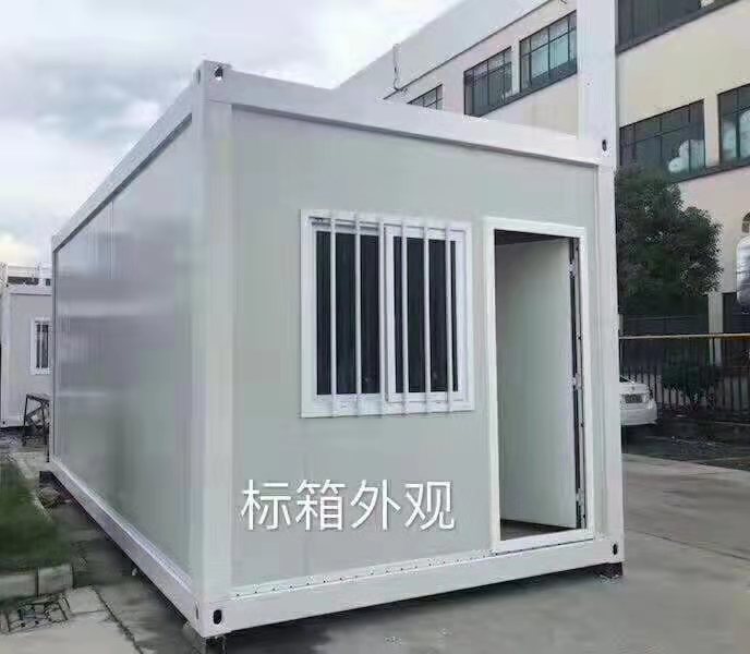 南充住人集装箱销售