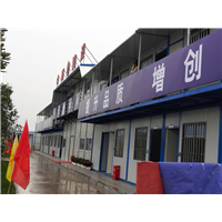 南充集装箱哪家好