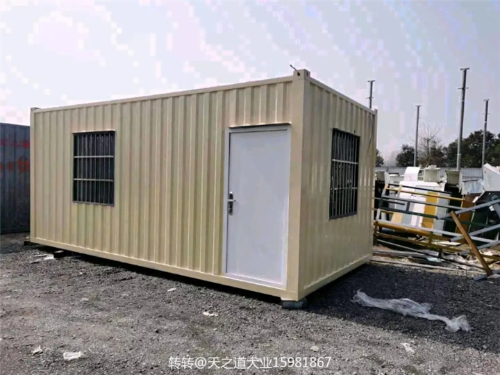巴中集装箱销售