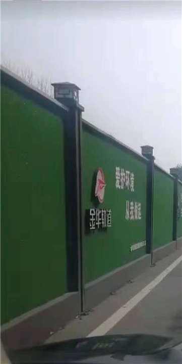 南充集装箱房租赁