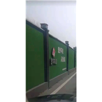 南充集装箱房租赁