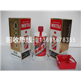 崂山烟酒回收|青岛烟酒回收