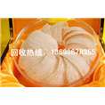 |市南礼品回收|崂山礼品回收