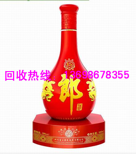 市北烟酒回收|市南烟酒回收