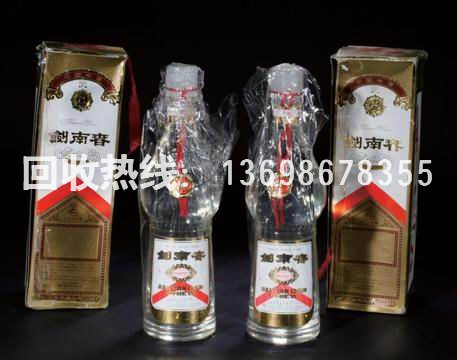 青岛烟酒回收|市南烟酒回收