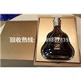 市北烟酒回收|市南烟酒回收