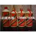 市北烟酒回收|崂山烟酒回收