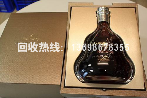 市北烟酒回收|市南烟酒回收