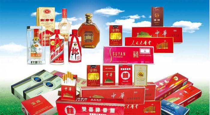 市南名烟回收 