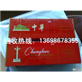 市南烟酒回收|市北烟酒回收