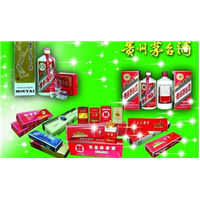 青岛名烟回收价格 