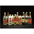 青岛烟酒回收|市南烟酒回收