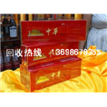 市北烟酒回收|崂山烟酒回收