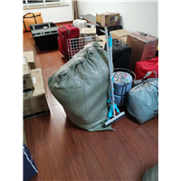 毕节搬家 ,毕节搬家公司