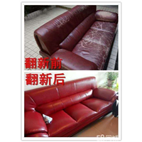 泸州沙发维修 
